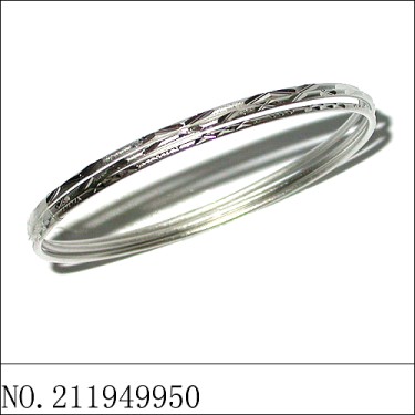 Bangle White Gold