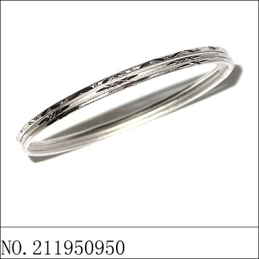 Bangle White Gold