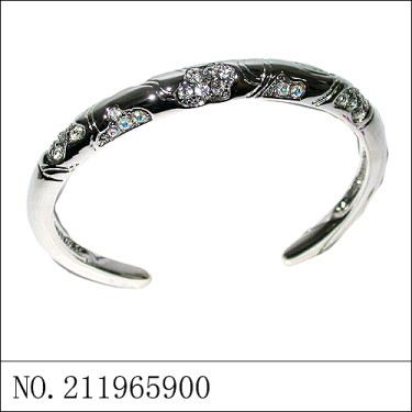 Bangle White