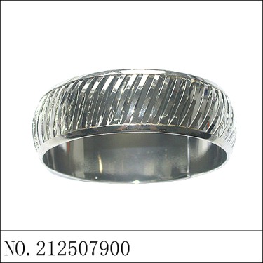 Bangle White