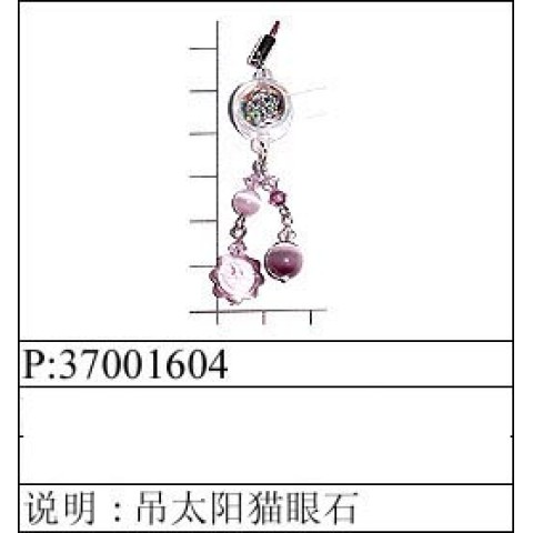 Cellphone Acc CELLPHONE CHARM