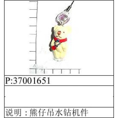 Cellphone Acc CELLPHONE CHARM