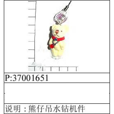 Cellphone Acc CELLPHONE CHARM