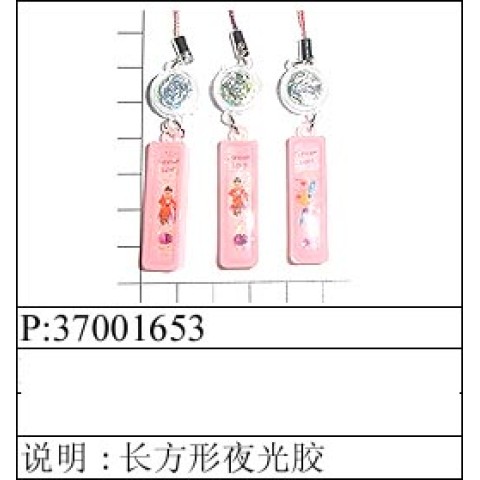 Cellphone Acc CELLPHONE CHARM