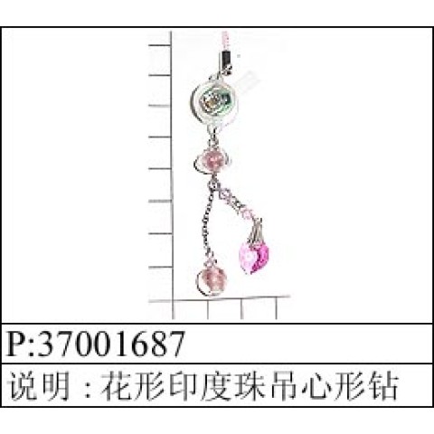 Cellphone Acc CELLPHONE CHARM