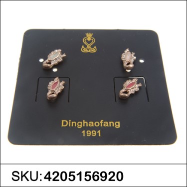 Earrings Gold