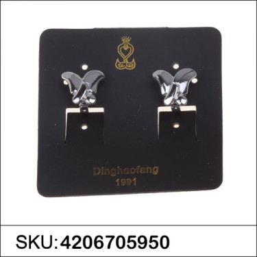 Earrings White Gold