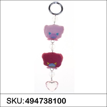 Key Chaines Red